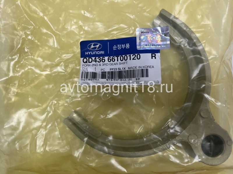 Вилка КПП HD65/72/78/County D4DB/DD 2/3 передачи MINWOO